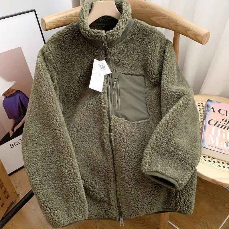 Musa Teddy Jacket